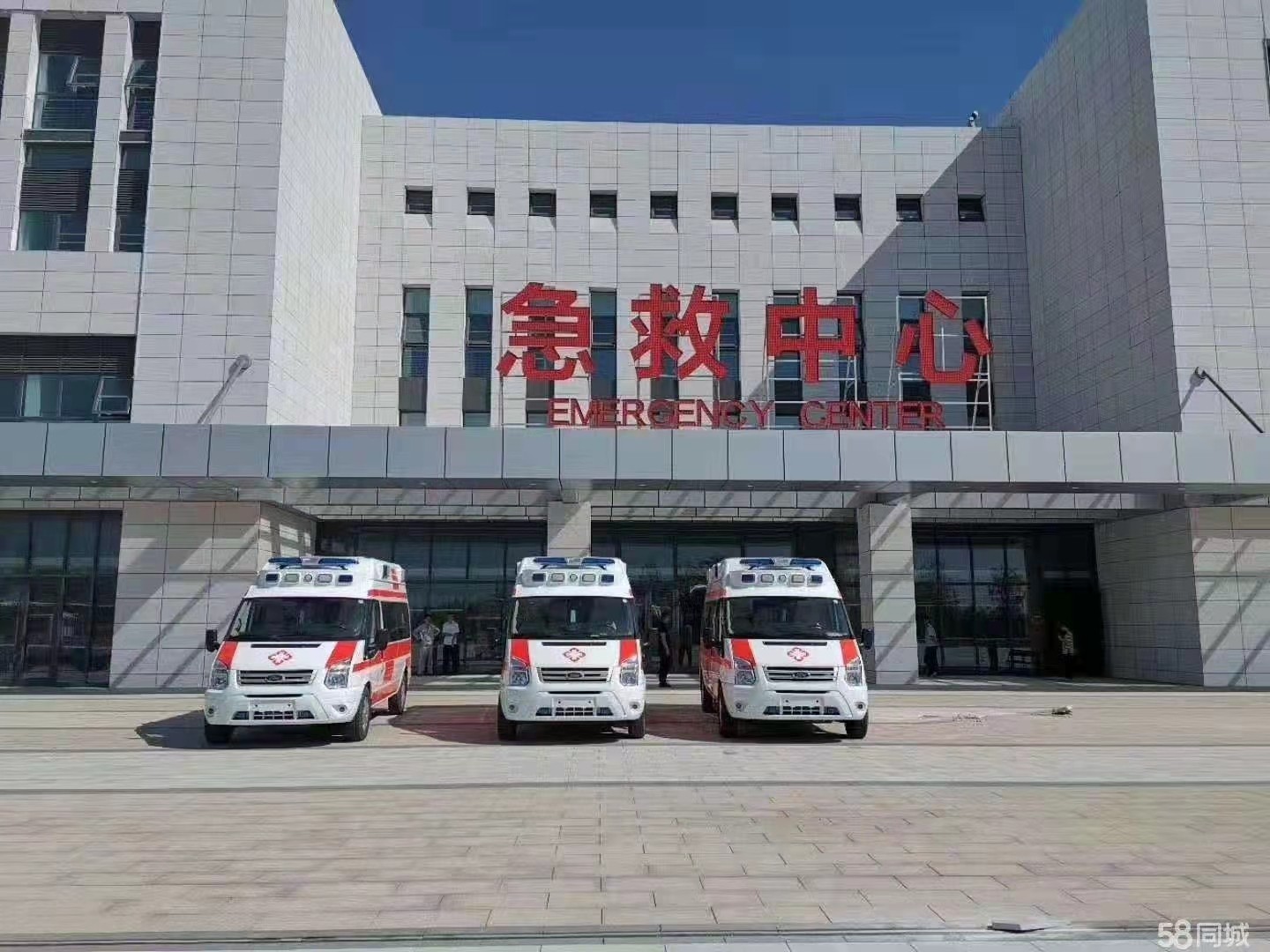 江孜县妇婴监护型护送